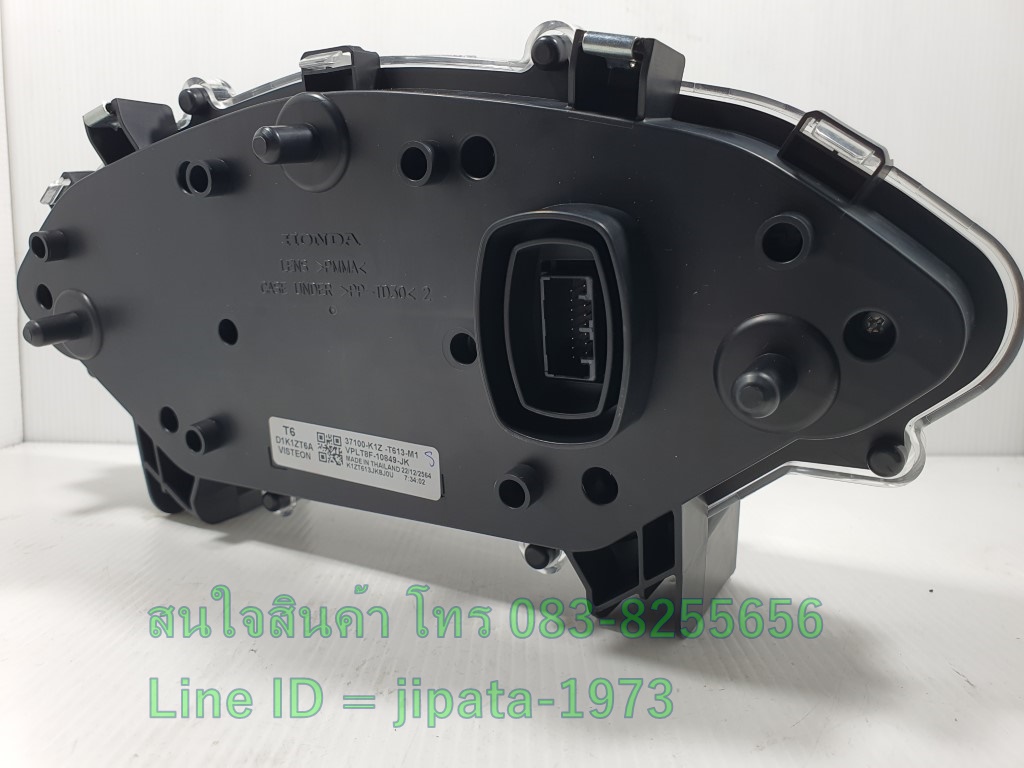 (PCX 160) ชุดเรือนไมล์ Honda PCX 160 i (หลังดิสค์เบรค) แท้