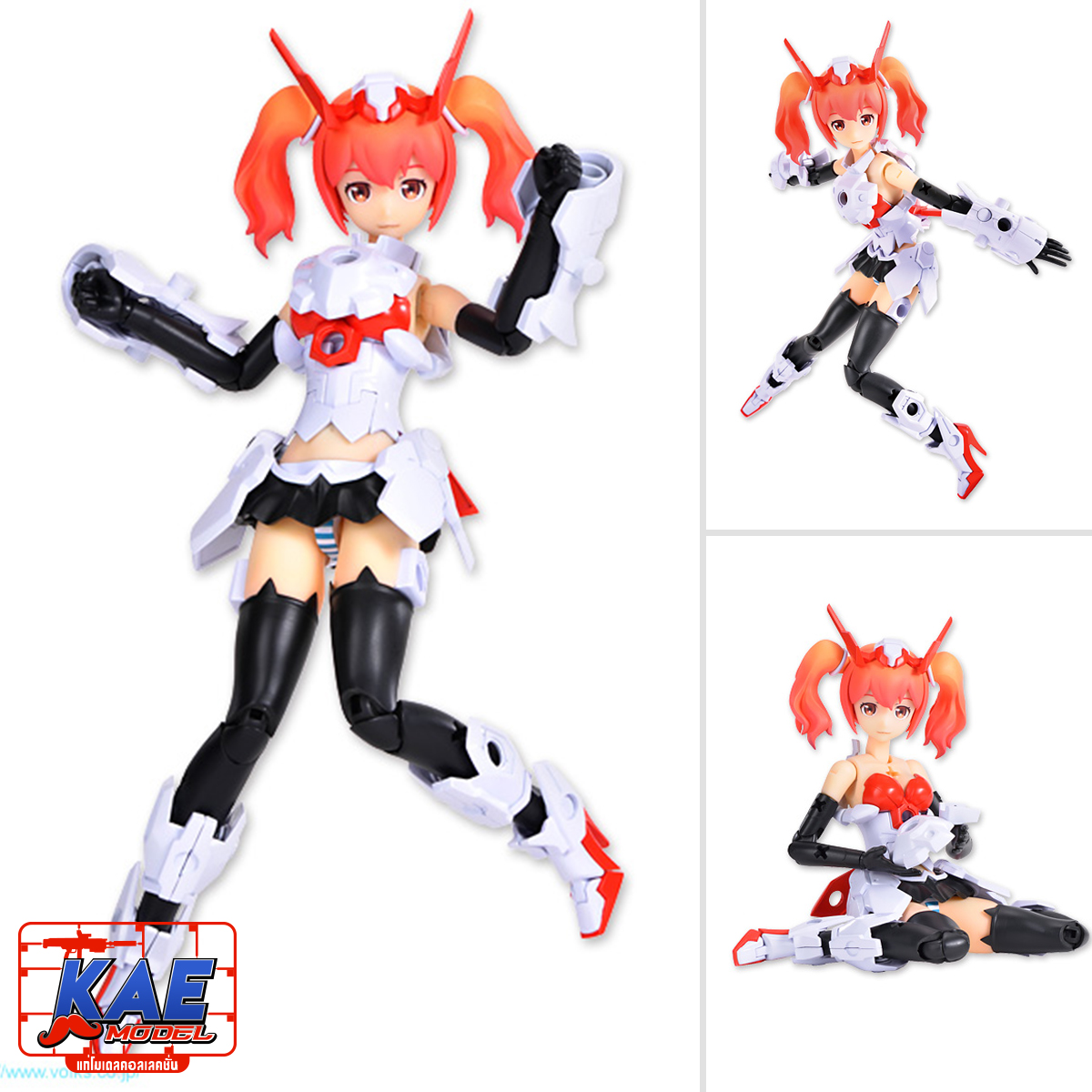 Volks VLOCKer's FIORE - Primula -
