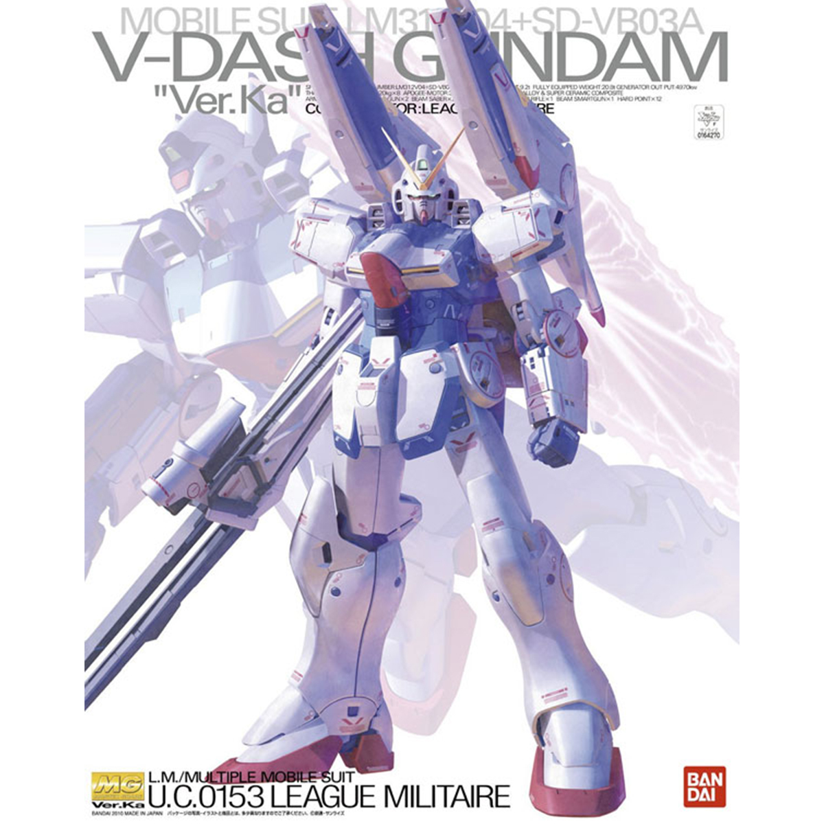 MG 1/100 LM312V04+SD-VB03A V-Dash Gundam Ver. Ka