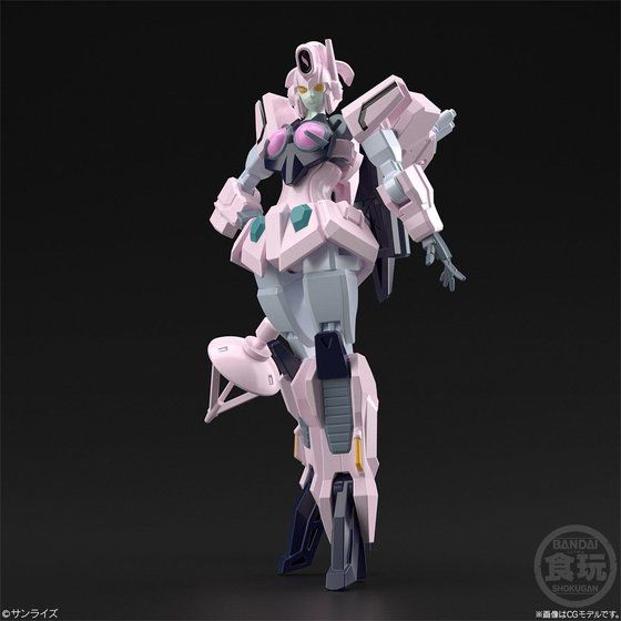 "Pre-Order" Super Mini Pla Tenryujin