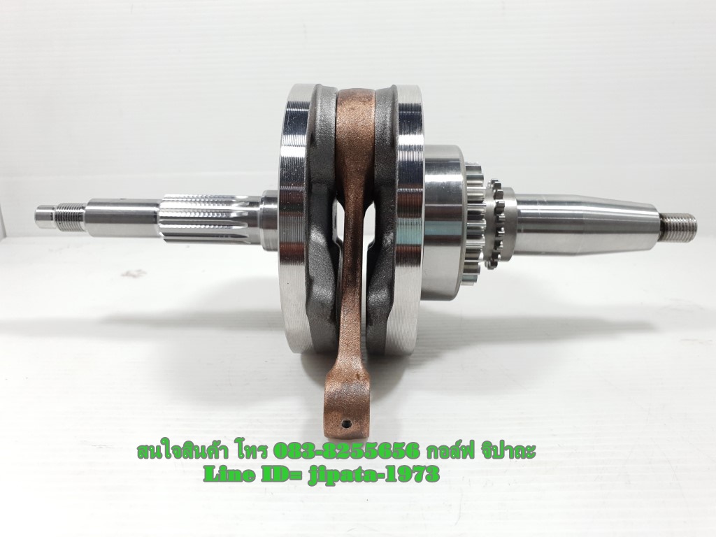 (Spark 135) ชุดข้อเหวี่ยง Yamaha Spark 135 รุ่น คลัทช์เท้า แท้