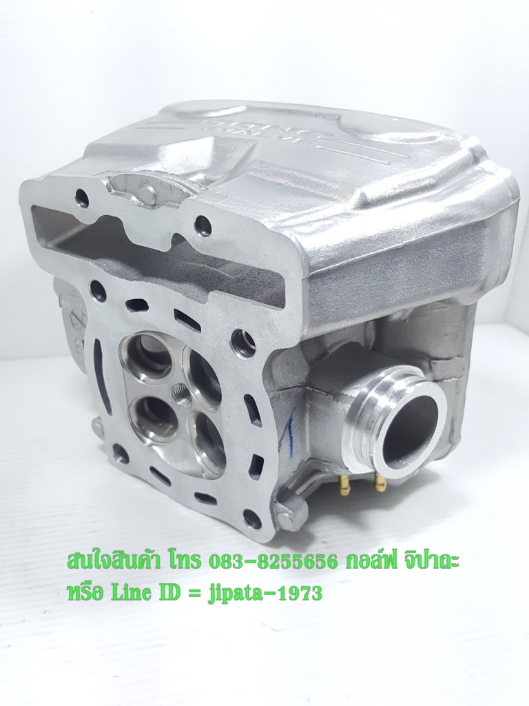 (CBR 150) ฝาสูบ Honda CBR 150 (รุ่นคาร์บูเรเตอร์) แท้