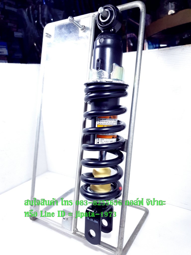 (Ninja 300) โช้คอัพหลัง kawasaki Ninja 300,Z300 แท้