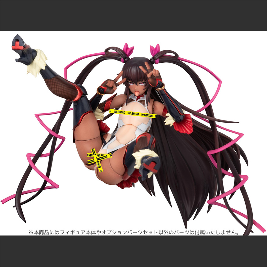 SECOND AXE❤HENTAI ACTION Mizuki Yukikaze