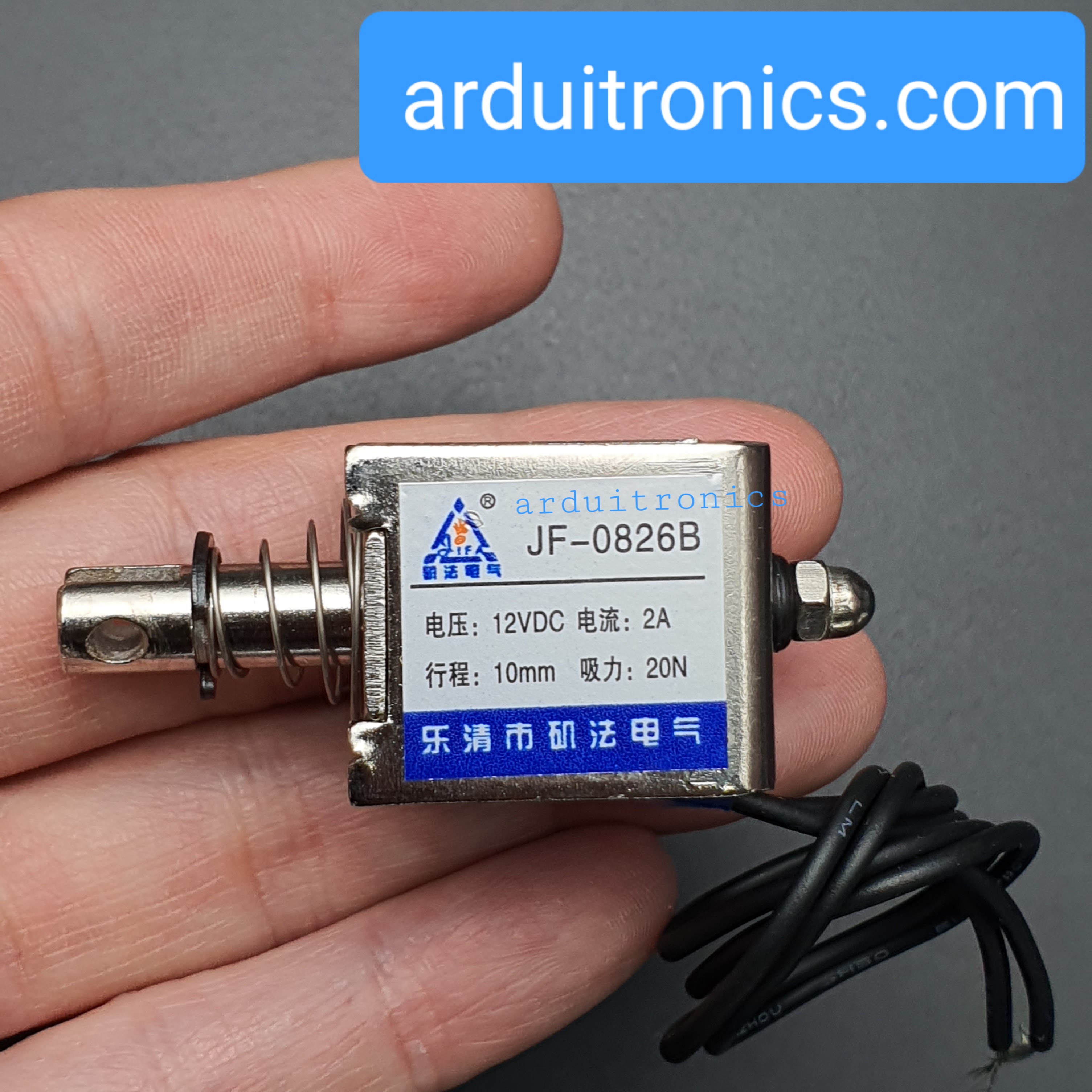 กลอนไฟฟ้า กลอนประตูไฟฟ้า JF-0826B 12V / 2A รีเซ็ต 10mm Push Pull Type Open Frame Solenoid แม่เหล็กไฟฟ้าโซลินอยด์แม่เหล็กไฟฟ้า