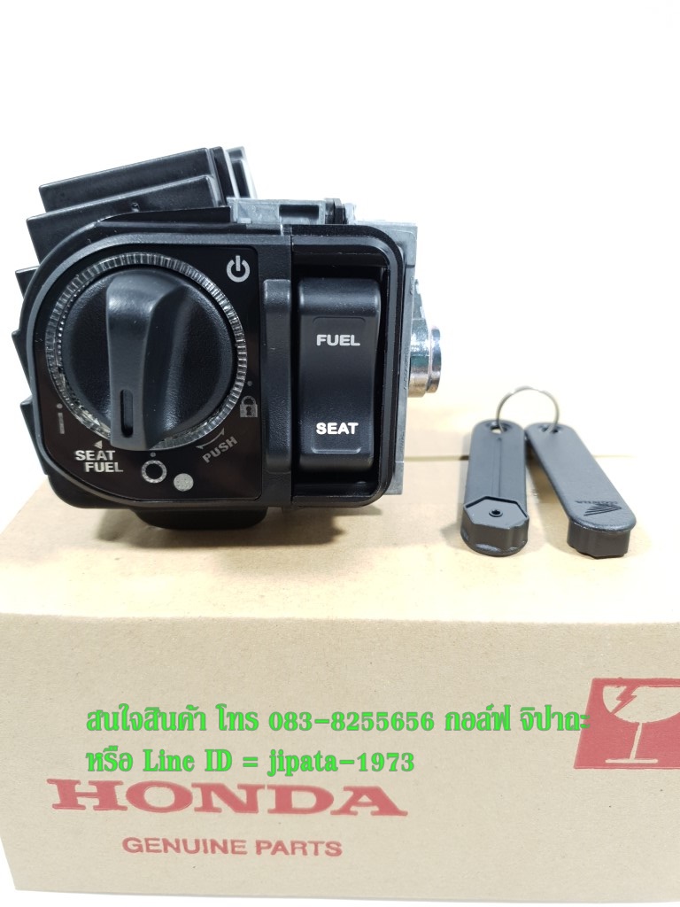 (PCX) ชุดสวิทช์กุญแจ Honda PCX 150 ปี 2015-2017 แท้