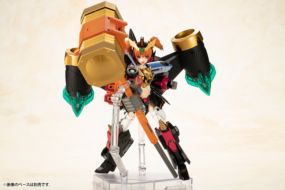 Cross Frame Girl Star GaoGaiGar