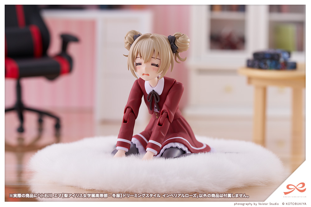 "Pre-Order" Sousai Shojo Teien 1/10 Emma Koishikawa (St. Iris Girls' High School Winter Clothes) Dreaming Style Imperial Rose