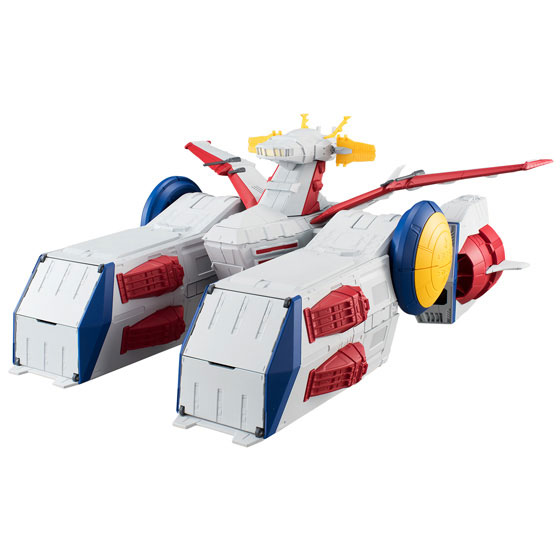 FW Gundam Converge White Base