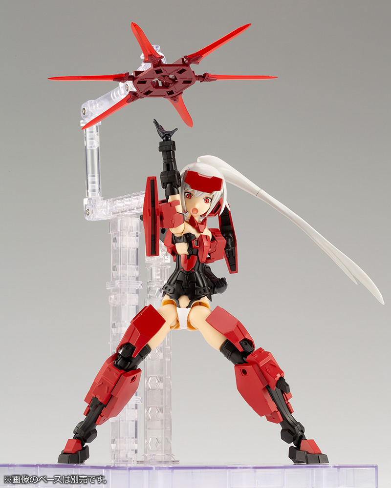 "Pre-Order" Frame Arms Girl & Weapon Set (Jinrai Ver.)