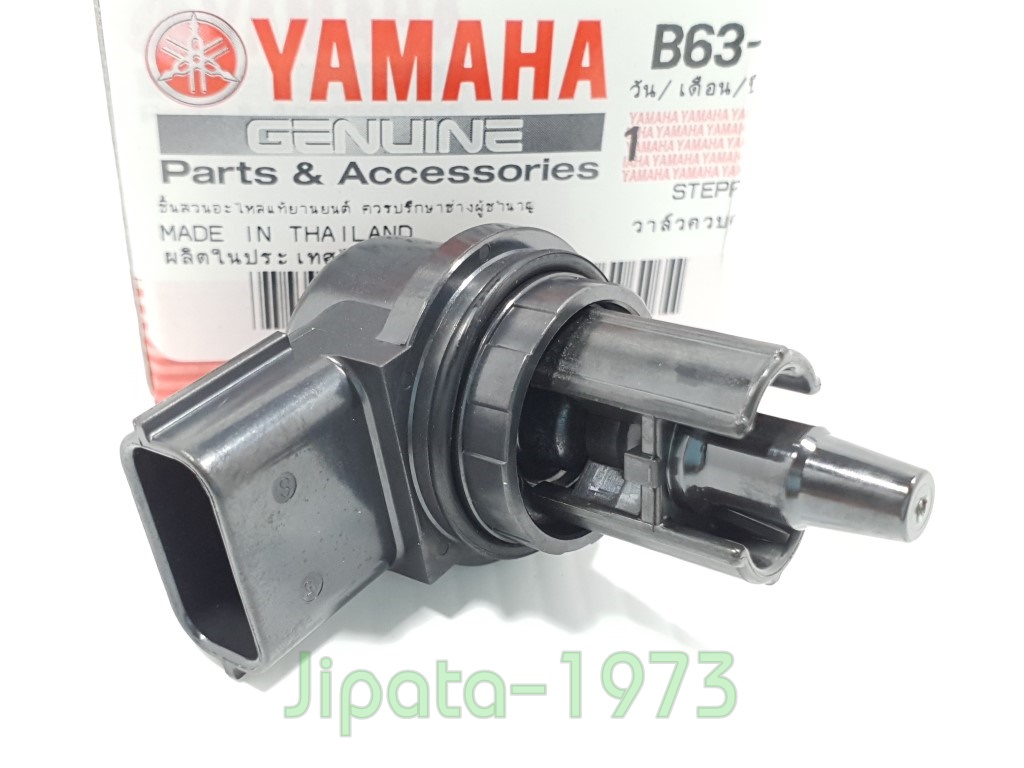 (Aerox) ชุดวาล์วควบคุมรอบเดินเบา Yamaha Aerox แท้