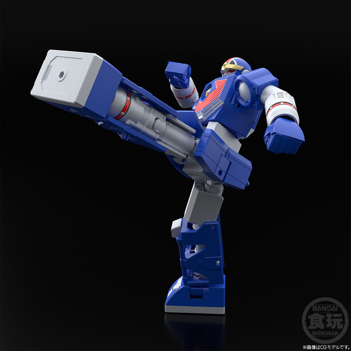 "Pre-Order" SMP Tetra Boy