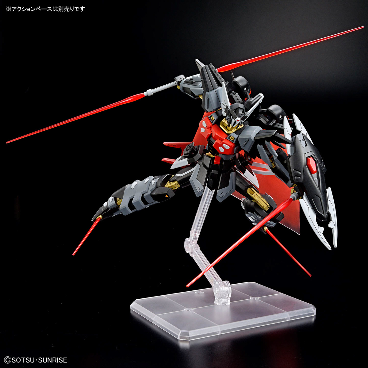 HGCE 1/144 Black Knight Squad Shi-ve.A