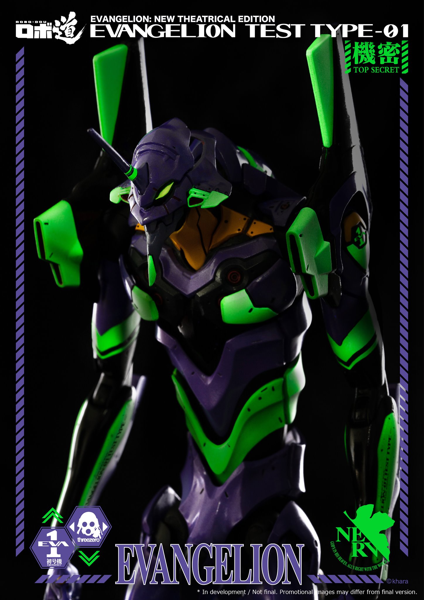 "Pre-Order" Threezero : ROBO-DOU Evangelion Test Type-01