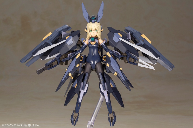 "Pre-Order" Frame Arms Girl Zelfikar