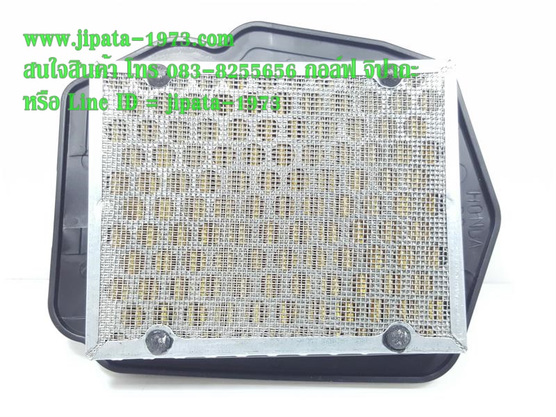 (Sonic) ชุดแผ่นกรองอากาศ Honda Sonic 125 แท้