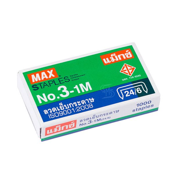 ลวดเย็บแม๊กซ์ เบอร์ 3-1M