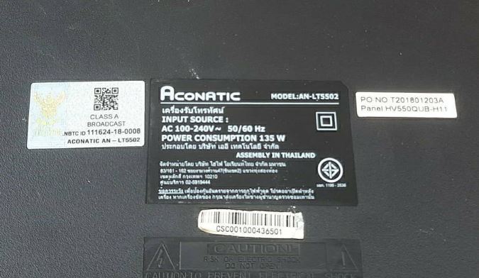 IC MEMORY ACONATIC รุ่น AN-LT5502 พาร์ทบอร์ด TP.MS3458.PC757