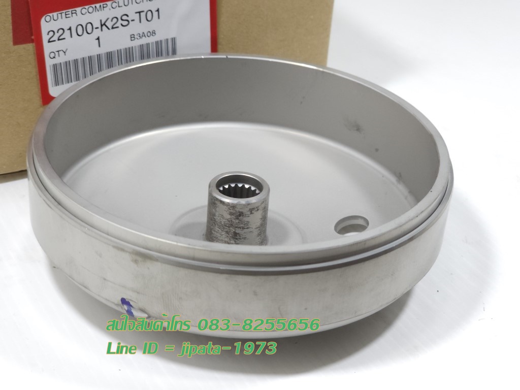 (Click 160 i) ชุดเรือนคลัทช์ตัวนอก Honda Click 160 i แท้