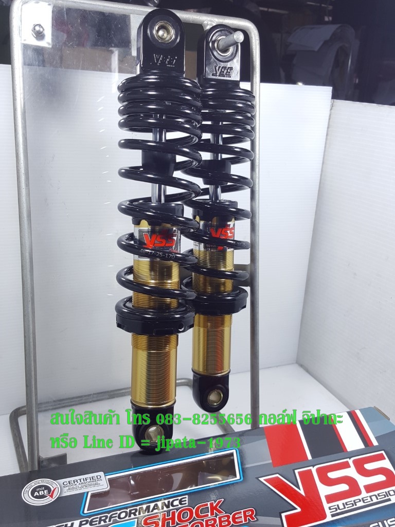 (Spark 115 i) โช้คอัพหลังคู่ YSS รุ่น DTG Plus สำหรับ Yamaha Spark 115 i
