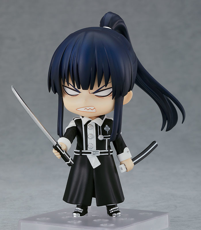 "Pre-Order" [1809] Nendoroid Yu Kanda