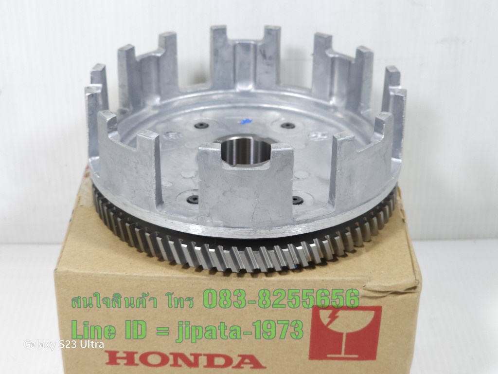 (CBR 150) ชามคลัทช์ตัวนอก Honda Cbr 150 แท้