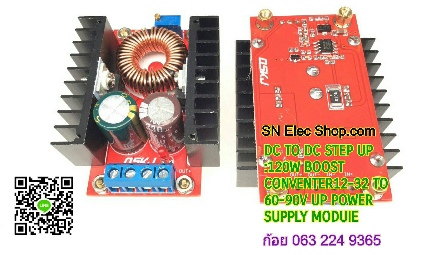 DC to DC Step Up : 150W DC-DC Boost Converter 10-32V to 12-35V 6A Step Up Power supply module