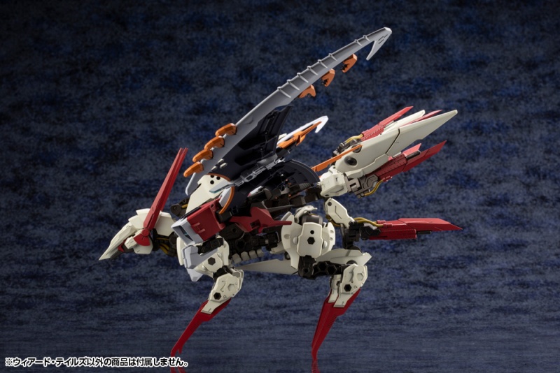 Hexa Gear 1/24 Weird Tail