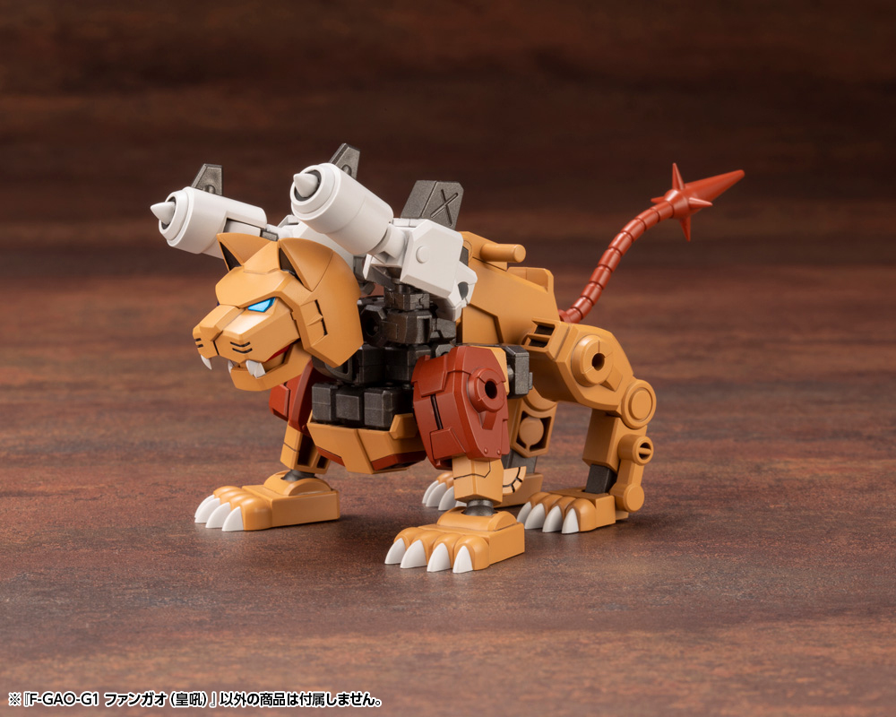 "Pre-Order" EVOROIDS F-GAO-G1 Roaring Fang