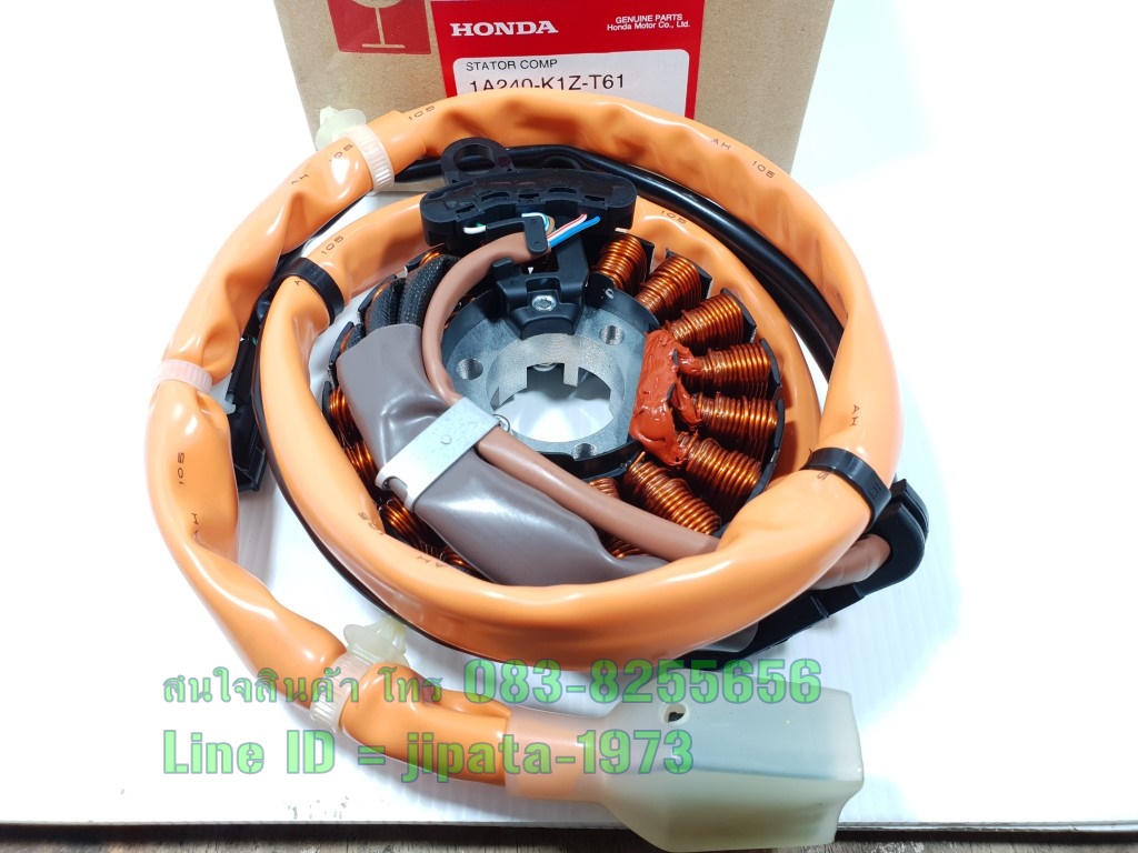 (PCX 160 i) ชุดฟินคอล์ย (ขดลวด) Honda PCX 160 i (รุ่น ไฮบริด) แท้