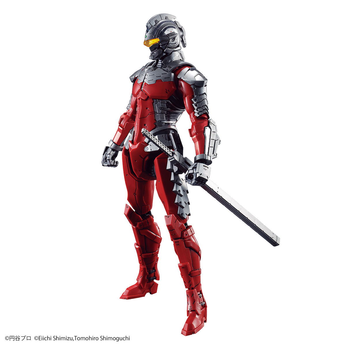 Figure-rise Standard Ultraman Suit Ver. 7.5