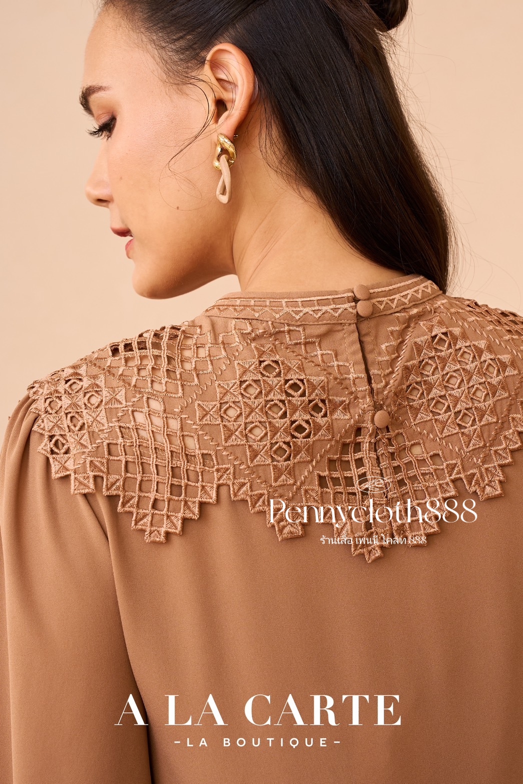 69564 เสื้อ Alacarte ชีฟองสีพื้น งานปักฉลุช่วงไหล่ ขอบแขน ตีเกล็ดลำตัว มีซับใน