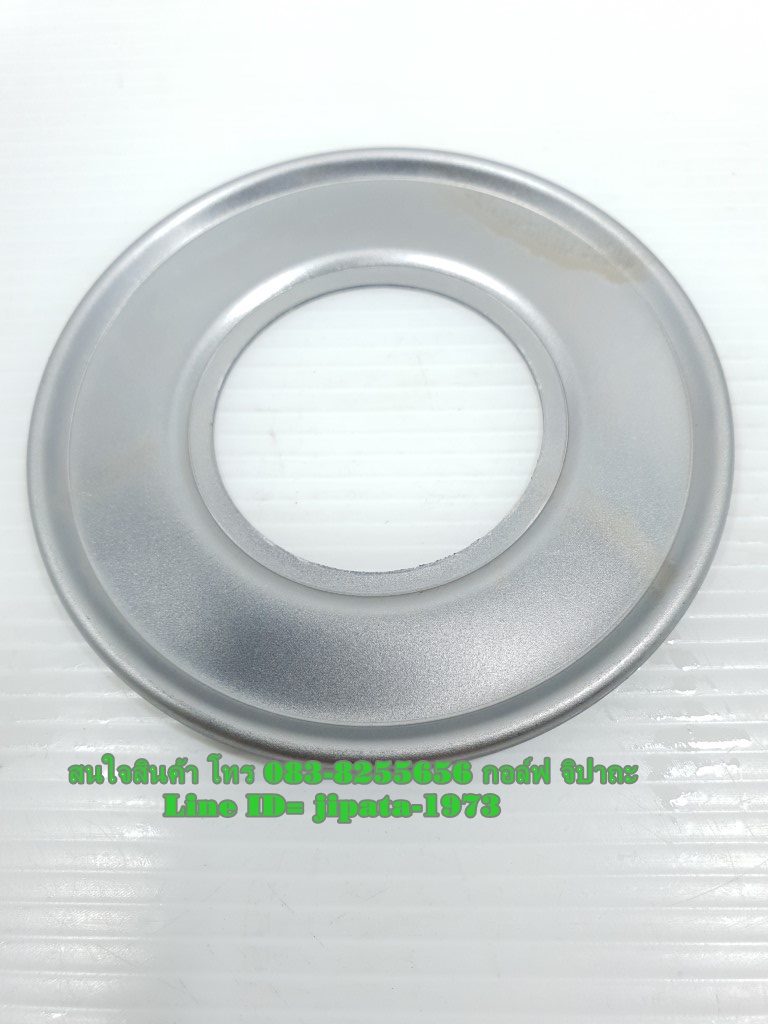 (Sonic) แผ่นดักน้ำมันข้างข้อเหวี่ยง Honda Sonic 125 งานเกรดเอ