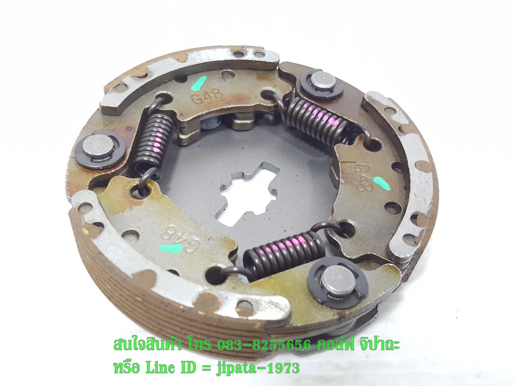 (RC 110) ชุดก้อนคลัทช์แรงเหวี่ยง Suzuki RC 110 งานเกรดเอ