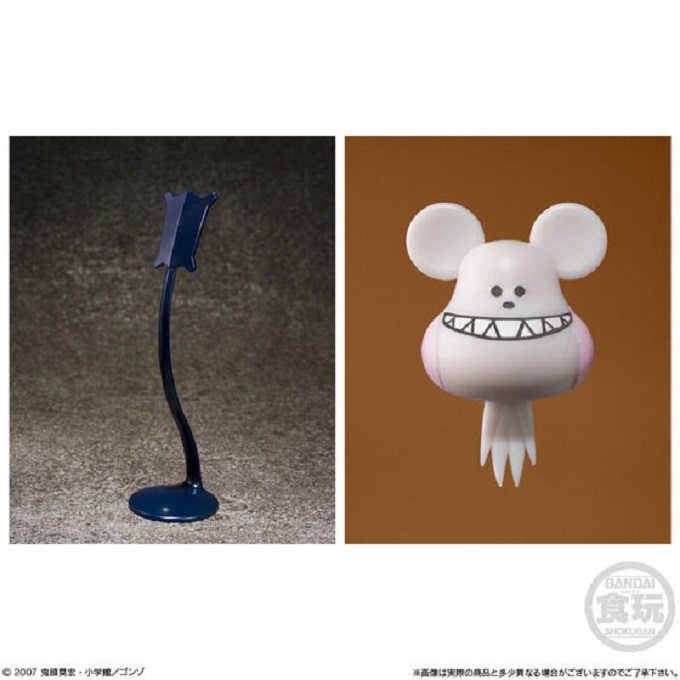 "Pre-Order" SMP Bokurano: Ours Z Earth