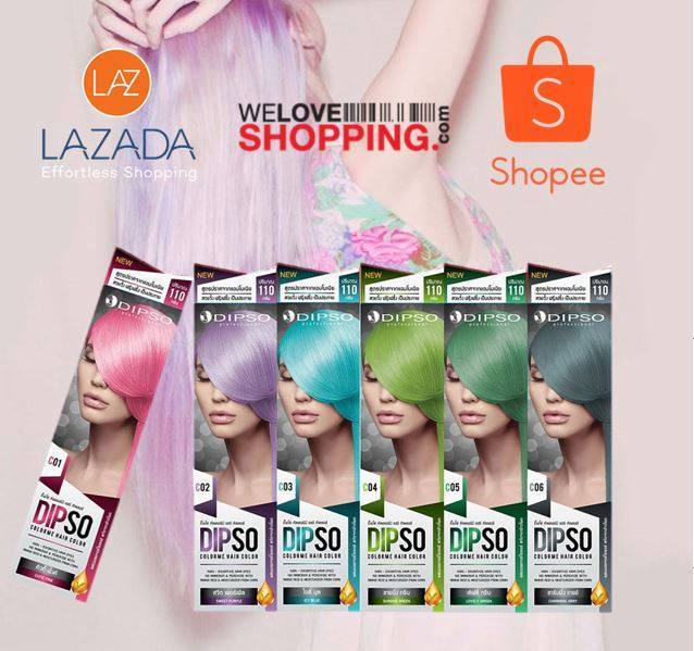 สีพาสเทล ดิ๊ฟโซ คัลเลอร์มี แฮร์ คัลเลอร์