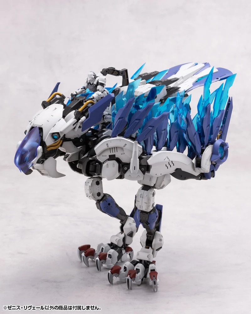 "Pre-Order" Hexa Gear 1/24 Zenith Reveal