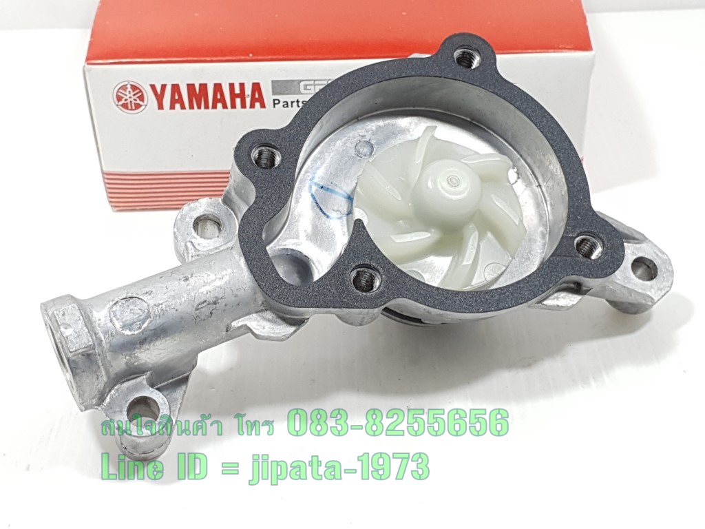 (Nmax) ชุดปั๊มน้ำ Yamaha Nmax ปี 2016-2018 แท้