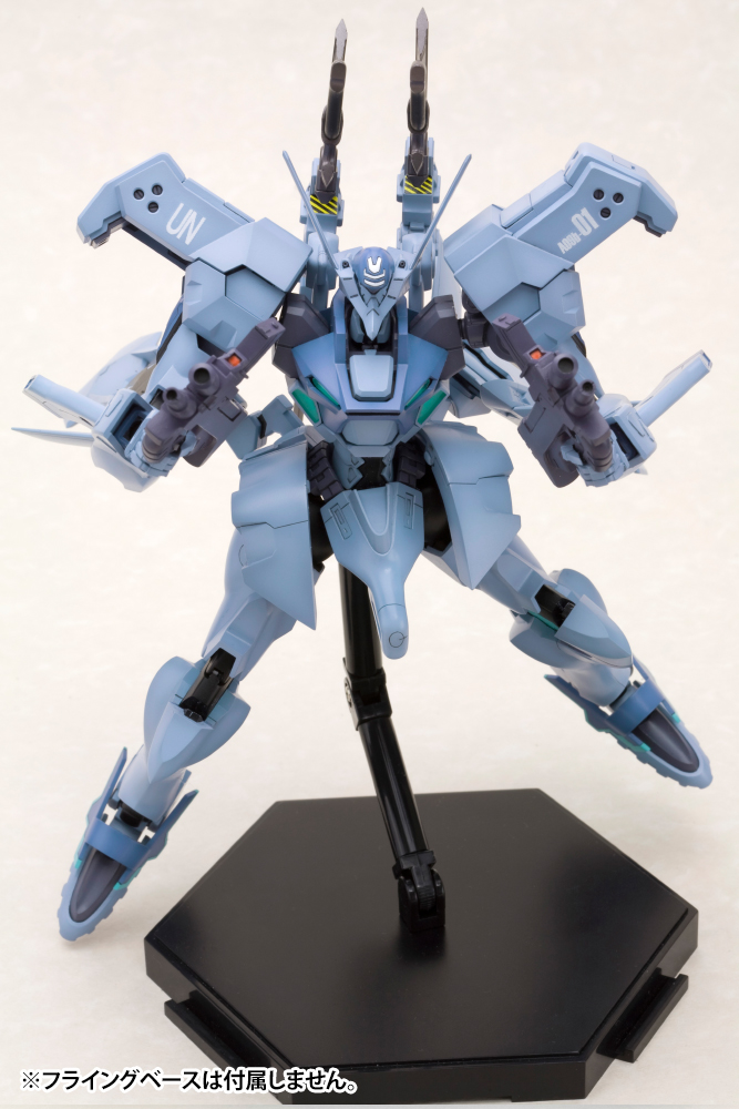 "Pre-Order" Shiranui Isumi Valkyries Full Option Set