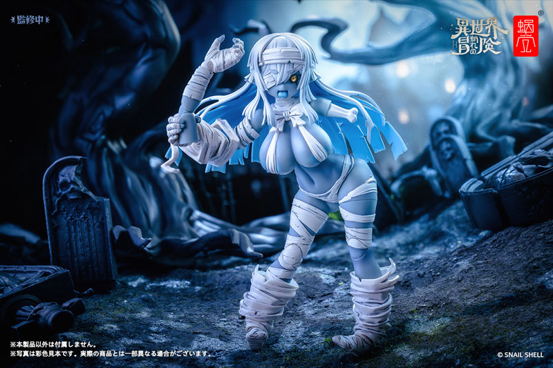 "Pre-Order" Snail Shell 1/12 RPG-03 Zombie Grisa