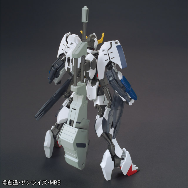 HG 1/144 Gundam Barbatos 6th Form