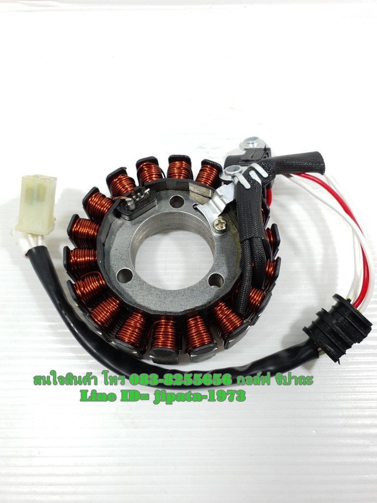 (M-Slaz) ชุดฟินคอล์ย Yamaha M-Slaz,R15 ปี 2015 งานเกรดเอ