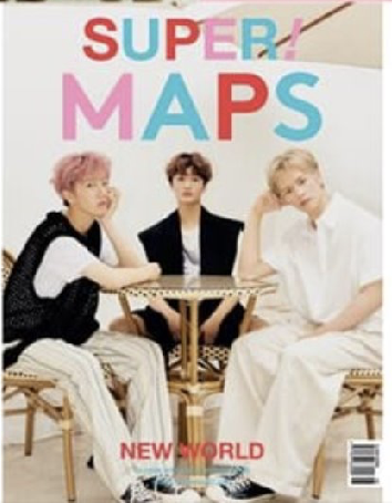 นิตยสาร Maps 2020.08 หน้าปก CRAVITY แบบ C ver