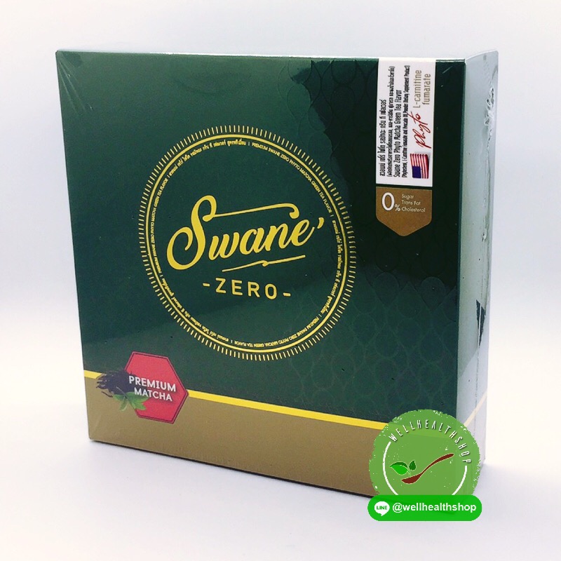 Swane Zero Phyto Matcha Green Tea สวอนเน่ ชาเขียว