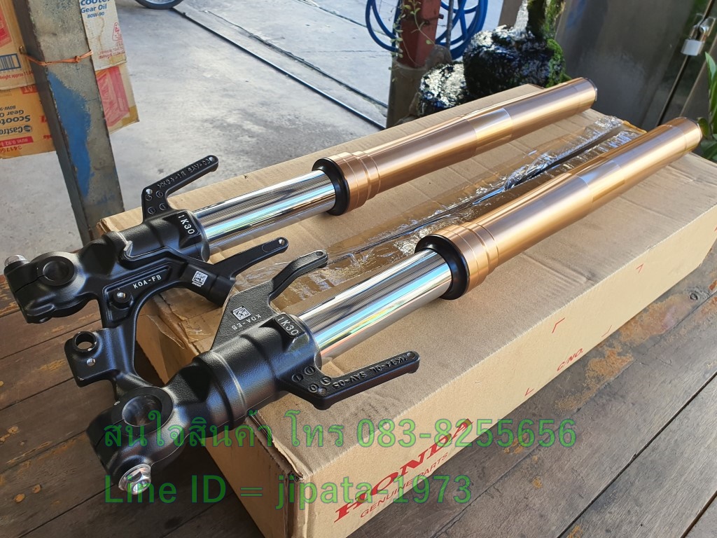 (CB 150 R) ชุดโช้คอัพหน้า Honda CB 150 R แท้ (สินค้ามือ 2)