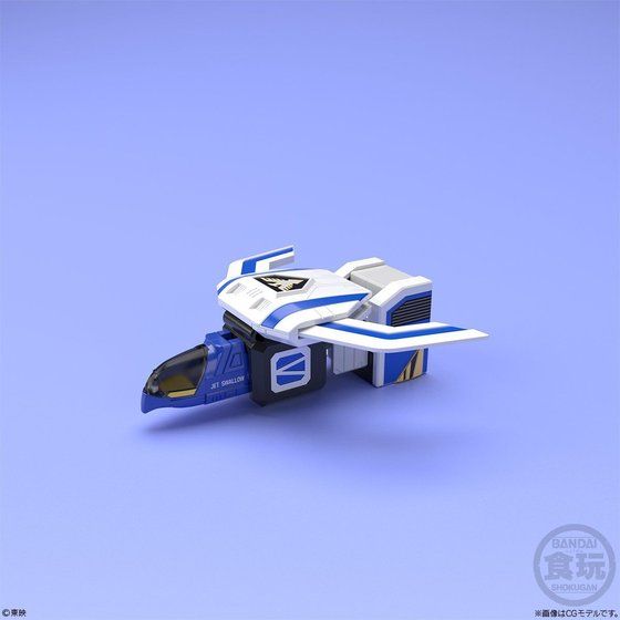 "Pre-Order" Super Mini Pla - Choujin Sentai Jetman : Jet Icarus