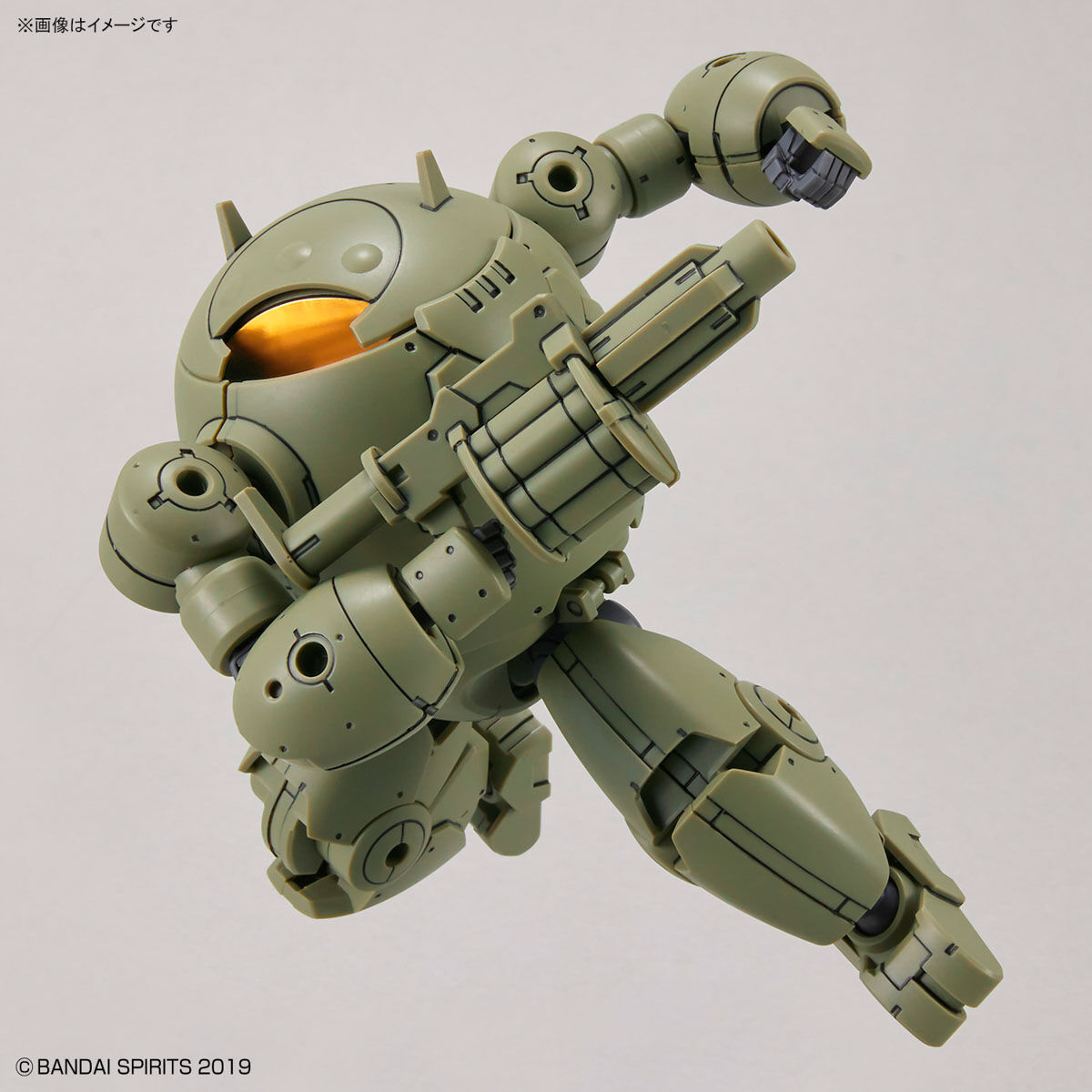 30MM 1/144 Extended Armament Vehicle (Armored Assault Mecha Ver.)