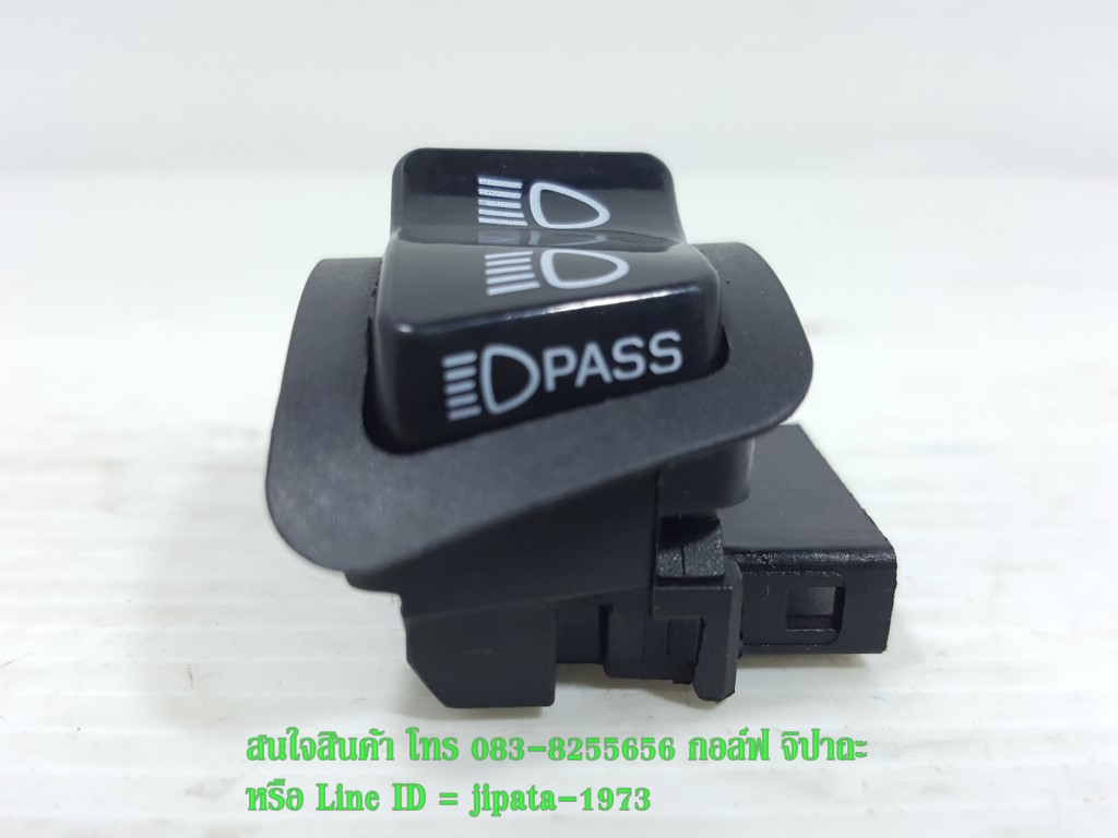 (Click 125 i LED) สวิทช์ไฟสูง-ต่ำ แบบ Pass ไฟสูงได้ Honda Click 125 i LED,PCX 150 i LED งานเกรดเอ