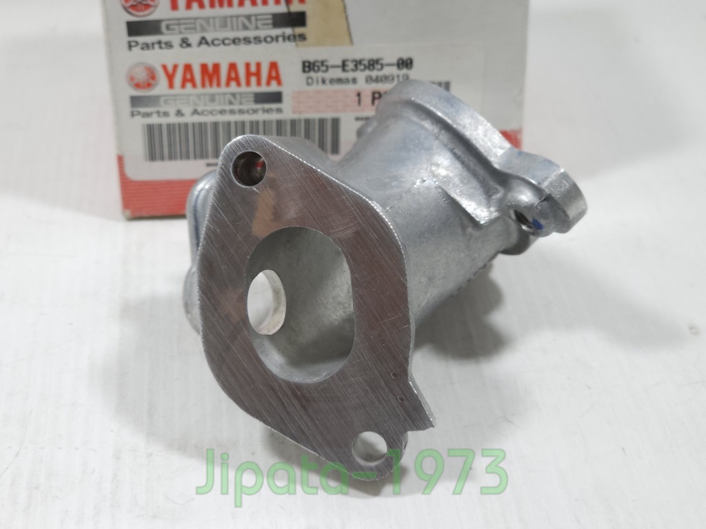 (Aerox) ชุดคอท่อไอดี Yamaha Aerox ปี 2017 แท้