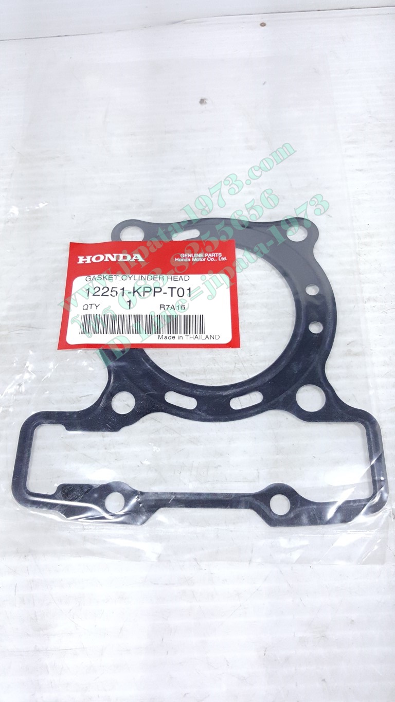(CBR 150) ปะเก็นฝาสูบ Honda CBR 150 และ CBR 150 i แท้